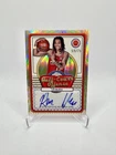 2024 Topps Chrome McDonald’s Liv McGill Half Court Offense Logo Auto /75!