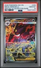 2026 POKEMON ASCENDED HEROES SPECIAL ILLUSTRATION RARE MEGA GENGAR EX PSA 10