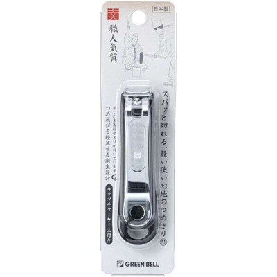 JAPAN Green Bell Finger and Toe Nail Clipper with Catcher Size M Black NC-138