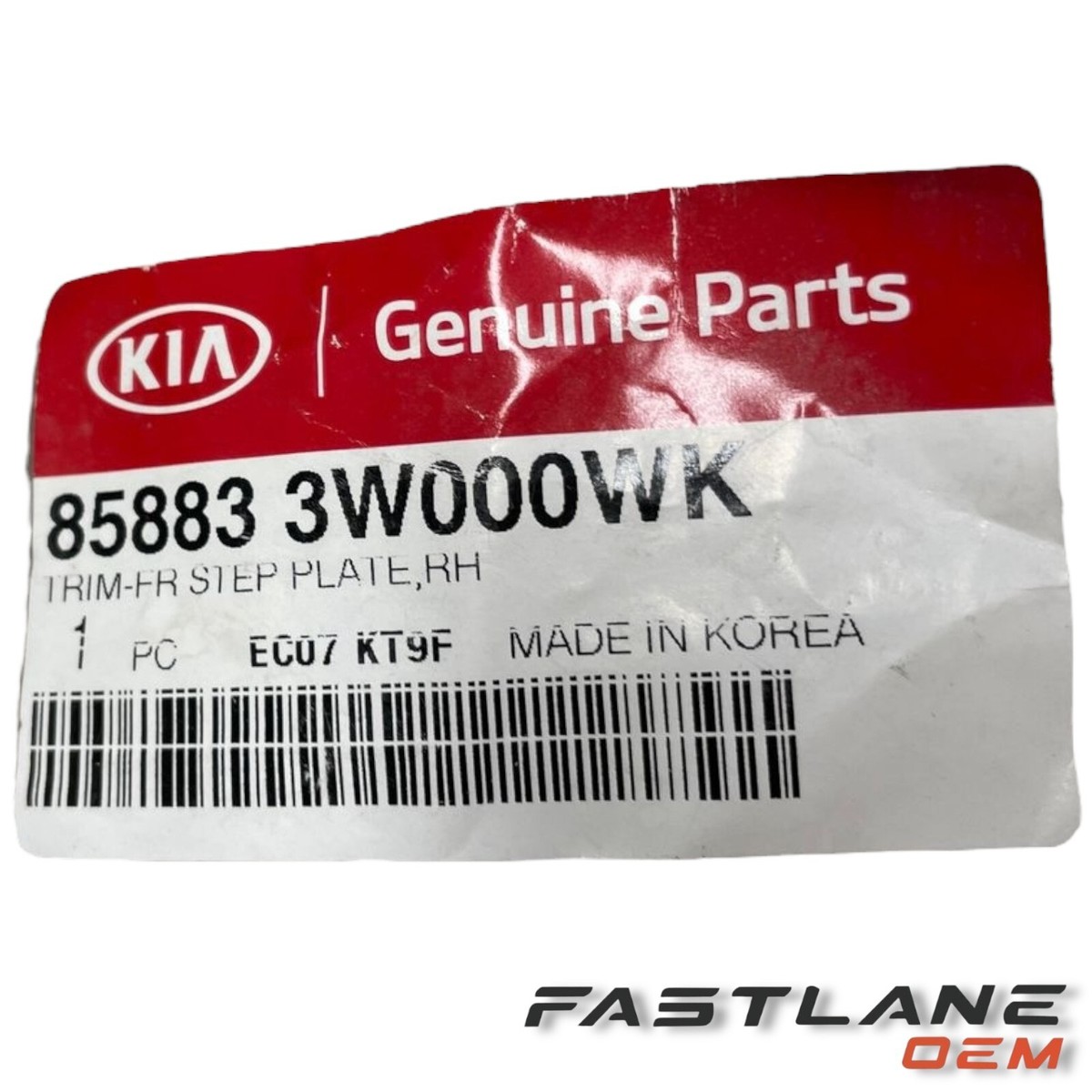 とと 2011-2016 KIA SPORTAGE FRONT RIGHT STEP PLATE TRIM NEW OEM 85883