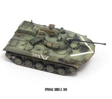 1/72 Russian BMD-2 Paratrooper Fighting Vehicle No. 389  Accessories Model
