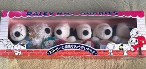 ⭐︎Daisy Hill Puppies ぬいぐるみセット⭐︎