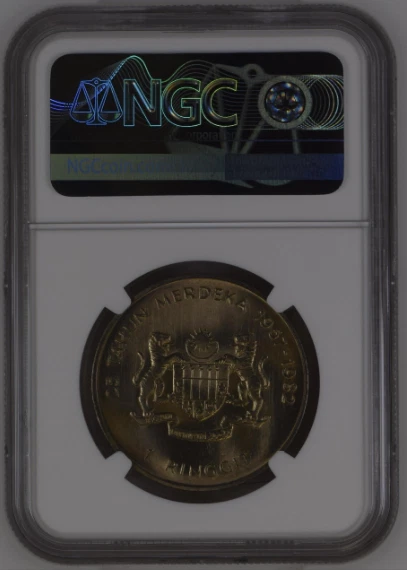 Malaysia 1982 Independence Anniversary Commemorative Ringgit $1 Coin (NGC-MS67) - Image 2 of 2