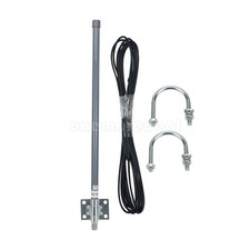 0.6M 1090MHz ADS-B Omnidirectional Antenna 6DBi 10M Feeder Line For FlightAware