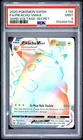 2020 POKEMON SWORD & SHIELD VIVID VOLTAGE SECRET FULL ART/PIKACHU VMAX PSA 9