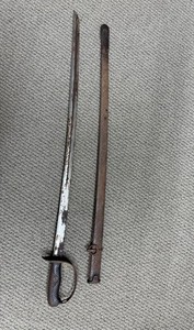 JAPANESE TYPE 32 ARMY SWORD…. TYPE OTSU (B)