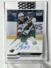 2023-24 Upper Deck Clear Cut Hockey Checklist Guide in-content 33