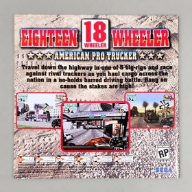 Metropolis Street Racer - Sega Dreamcast (CIB, Pristine Scratch-Free Disc)