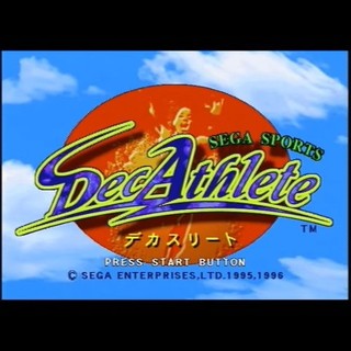 Decathlete Cartridge Arcade #09070139