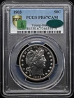 1903 50C Barber Half Dollar PCGS PR67CAM (CAC)