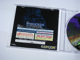 X-Men vs Street Fighter Boxed +4MB RAM Sega Saturn Japan import US Seller
