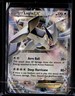 Lugia EX - 68/98 / XY - Ancient Origins 2015 MP / Pokemon TCG