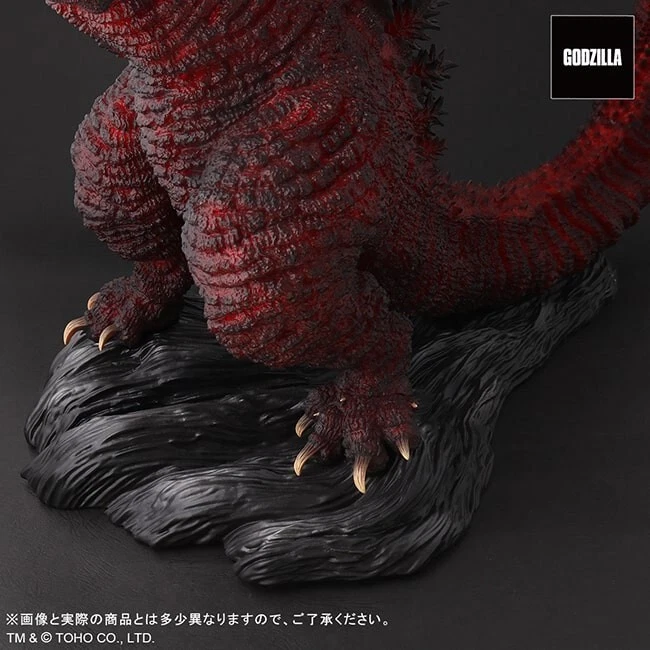05” Inch Tall 2017 DefoReal Series Earth Godzilla TOHO Figure