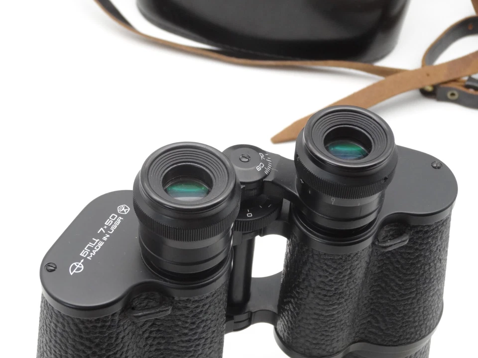 Neuwertiges Russische Fernglas БПВ1, 7x50 МADE IN USSR Sowjetunion TOP - Bild 3 von 4