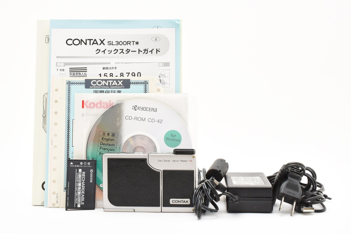 Contax SL300R T Silver 3.1MP Compact Digital Camera Japan