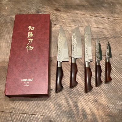 Hezhen Damascus 5 Piece Rosewood Kitchen Knife Set