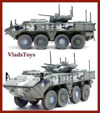 Panzerkampf Armor 1/72 Bumerang Object K17 IFV Digital Green Camouflage 12221PD