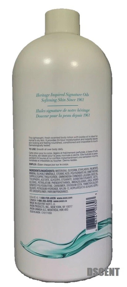 Avon Skin so Soft Original + Jojoba Body Lotion 33.8 Fl. LOT 2 BOTTLES - Image 2 of 3