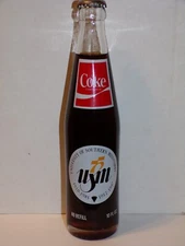 10 OZ COCA COLA COMMEMORATIVE BOTTLE - 1987 UNIVERSITY OF SOUTHERN MISSISSIPPPI