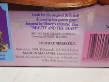 Mattel Disney's Beauty & the Beast THE BEAST figurine doll #2436 NEW SEALED BOX