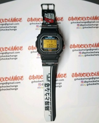 g shock initial d