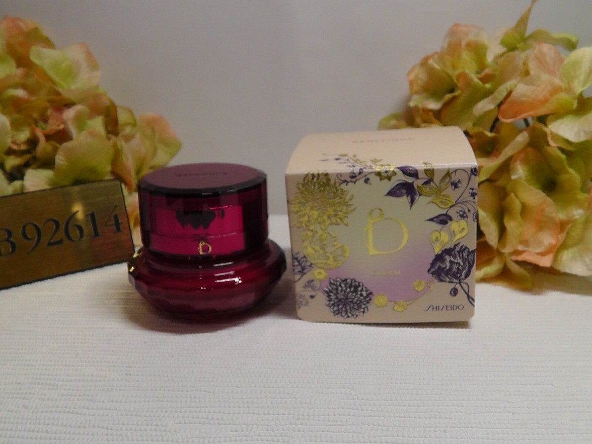 Shiseido BENEFIQUE Night Cream 1.4oz 40g Fresh Japan for