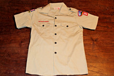 Boy Scouts of America BSA Youth Shirt Tan Large Sewn Patches Short Sleeve