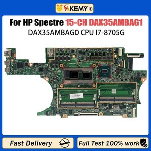 For HP Spectre Spectre 15-CH DAX35AMBAG1 Notebook Motherboard i3 i5 i7 CPU #am