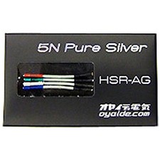Oyaide 5N Sterling Silver made Shell lead wire HSR-AG from JAPAN NEW 19329