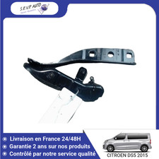 Capot Citroen DS5