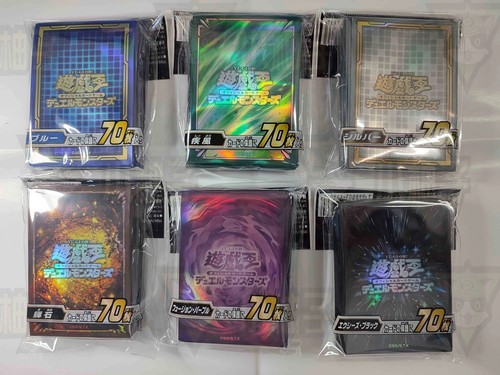 55pcs Yu-Gi-Oh! Card Sleeves OCG Board Games Card Barrier Cards Protector - Bild 23 von 33