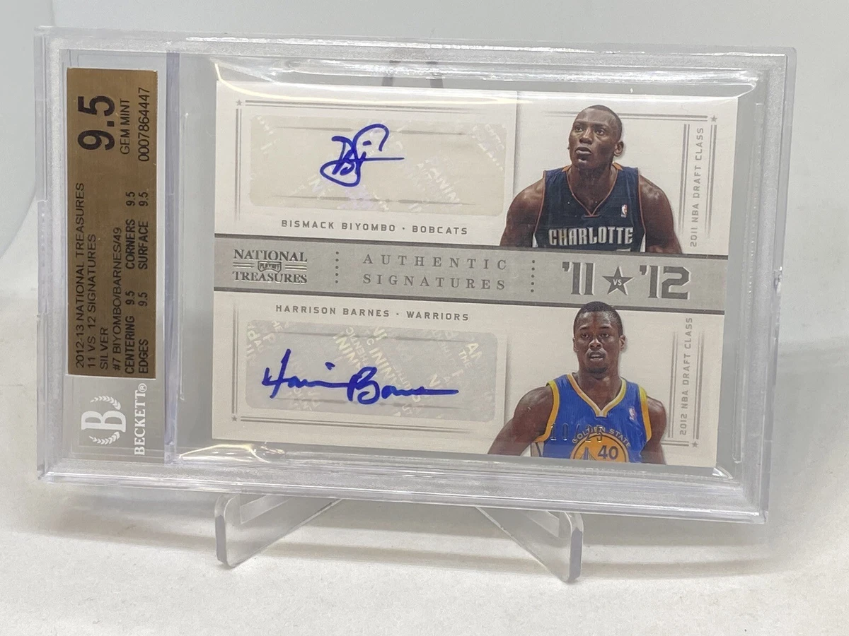 Harrison Barnes Basketball Autographed Sports Trading Cards