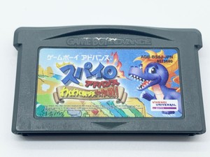 Vintage Nintendo Gameboy Advance Spyro Wakuwaku Tomodachi Japanese Import Ebay
