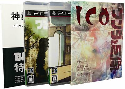 PS3 ICO / Shadow of the Colossus Japan PlayStation 3 mit Booklet