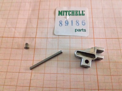 COULISSE + GUIDE pièce SAV MOULINET MITCHELL QUARTZ