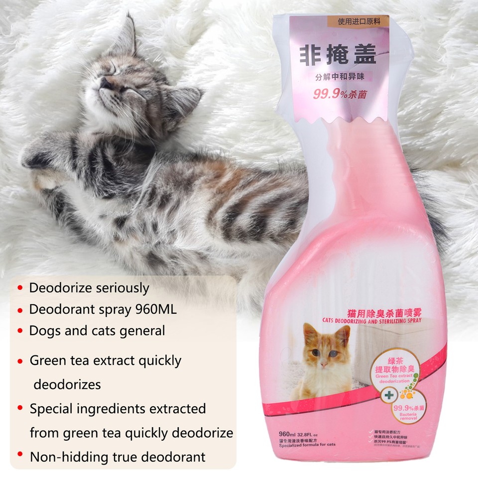 960ML Indoor Pet Urine Deodorant Cat Urinating Spray Cleaner Powerful