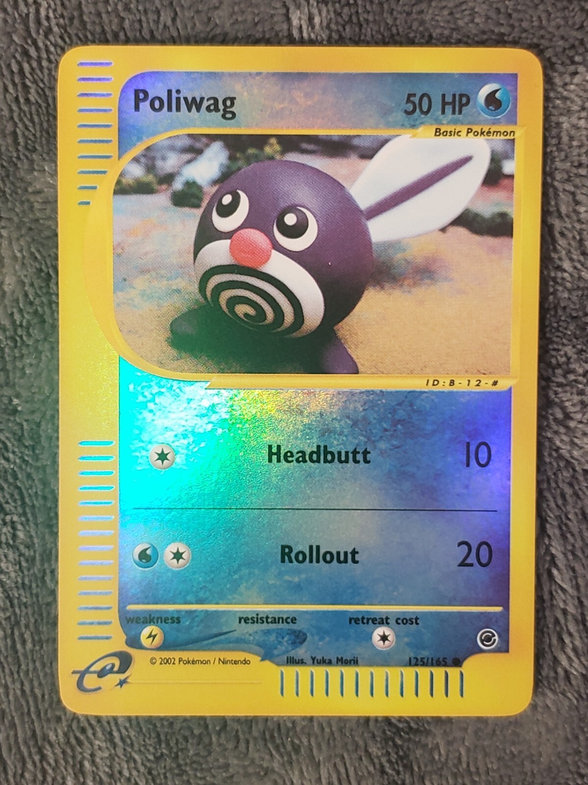 Pokemon - Poliwag - 125/165 - Reverse Holo - Expedition - Please read