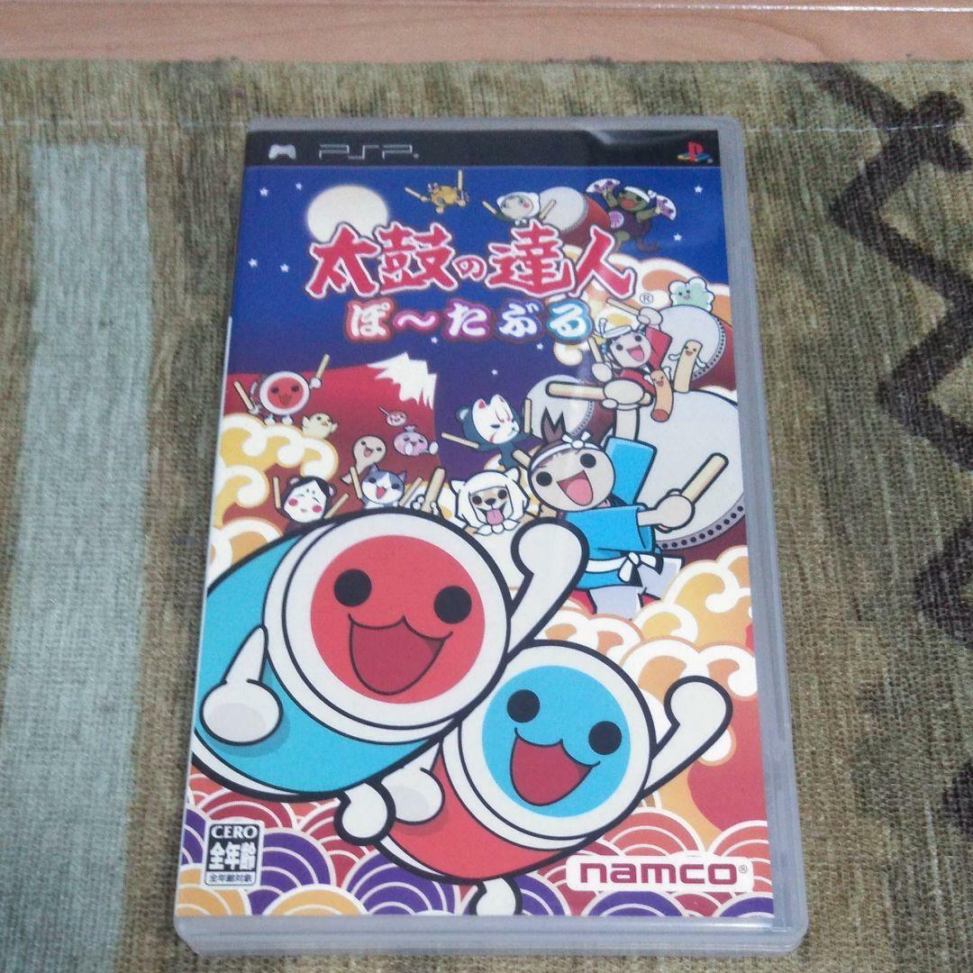 Jeu Taiko No Tatsujin Pour Sony PSP - Version Japon (JAP) - Bon état