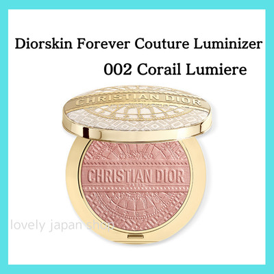 DIOR Forever Couture Luminizer 002 Corail Lumiere 2024 Holiday Limited Edition