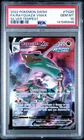 PSA 10 Rayquaza VMAX TG20/TG30 Silver Tempest TG English Full Art Holo