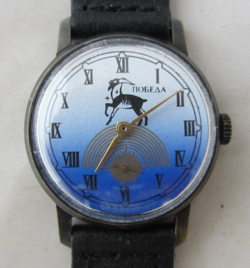 OROLOGIO RUSSO SOVIETICO POBEDA-VITTORIA ANNI 80 MECCANICO FUNZIONANTE - Immagine 2 di 4