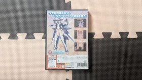Dreamcast Trigger Heart Exelica First Limited Edition Used (Near Mint)