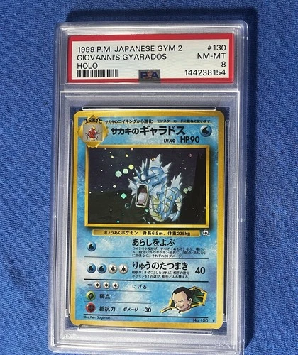 1999 Pokemon P.M. Japanese Gym 2 - 130 Giovanni's Gyarados - Holo PSA 8 NM-MT