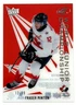 2024-25 UPPER DECK ICE FRASER MINTEN ROOKIE RC WORLD JUNIOR CHAMPIONSHIP /99