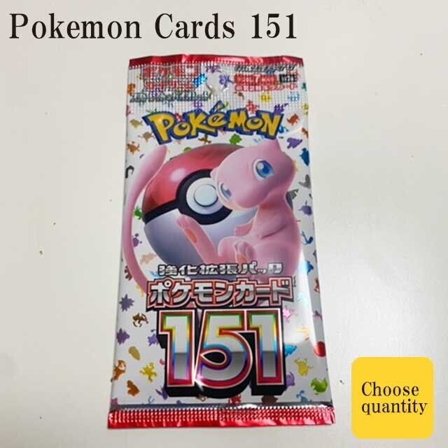 Pokemon card 151 Master Ball Mirror Holo Single List Scarlet & Violet  Japanese