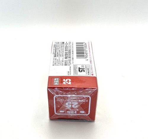 Takara Tomy Tomica No25 Hitachi Loading Shovel EX8000-7 1/300 Scale Japan - Picture 5 of 7