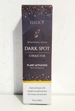 ellocy dark spot corrector