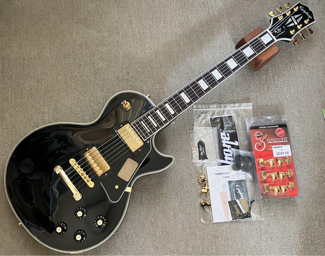 Epiphone Les Paul Custom Bocchi Edition No.MG1276 | eBay