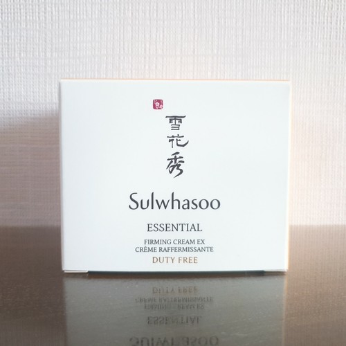 Sulwhasoo Essential Firming Cream EX 2.53oz Moisturizing Hydrating EXPRESS SHIP - Bild 4 von 9
