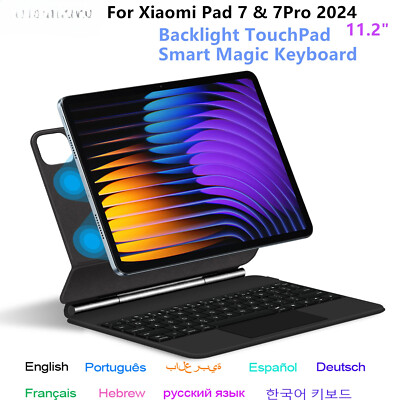 Magic Keyboard Folio For Xiaomi Pad 7 2024 Mi Pad 7 Pro 11.2'' Tablet Smart Case